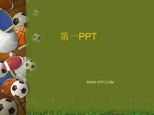 球类运动体育PPT背景模板