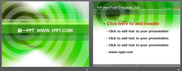 绿色圆环背景科技PPT模板