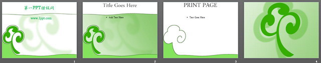 绿色淡雅简洁树叶PPT模板