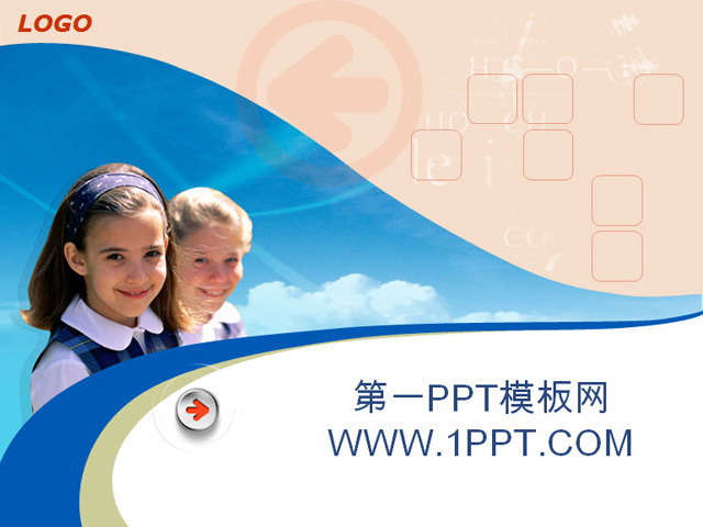 儿童背景图片教育PPT模板