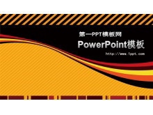 黑色与橙色搭配的艺术设计PowerPoint模板