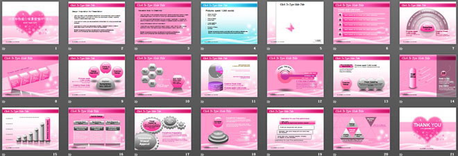 淡雅粉色爱心背景的韩国爱情PowerPoint模板下载