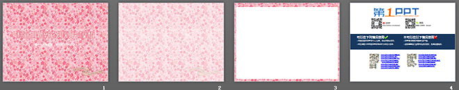 清新淡雅的粉色小花背景PowerPoint模板下载