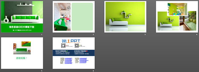 清新绿色家具背景的家居装修幻灯片模板下载