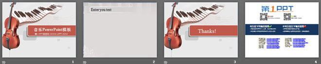 大提琴与钢琴背景的音乐幻灯片模板下载