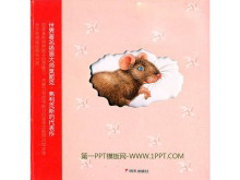 《小老鼠无字书·大风》绘本故事PPT
