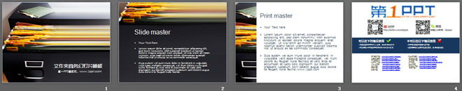 黑色商务文件夹背景的PowerPoint模板
