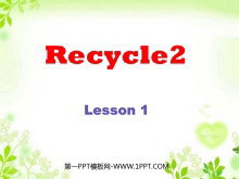 人教版PEP五年级英语上册《recycle2》第一课时PPT课件