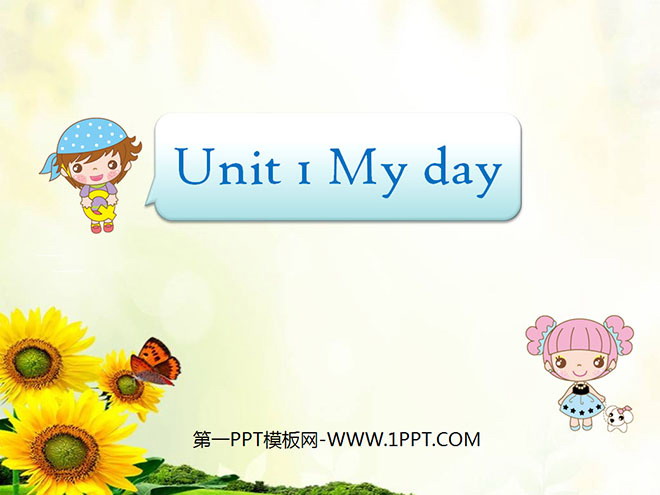 《My day》When do you get up PPT课件