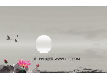 动态海上生明月古典中国风PPT背景图片