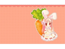 粉色兔公主与萝卜卡通PPT背景图片