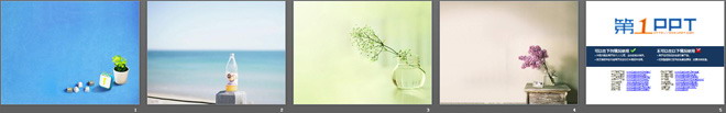 一组鲜花花瓶花盆日历静物PPT背景图片