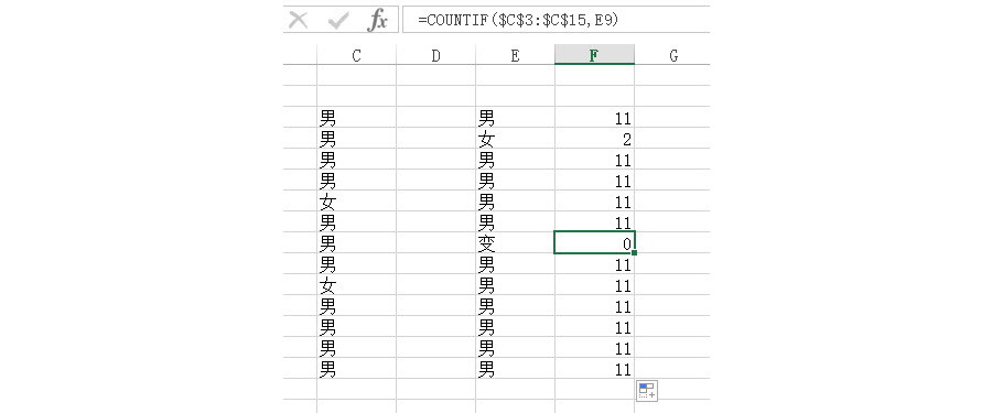 Excel如何批量匹配两张不同表格数据?(Counti