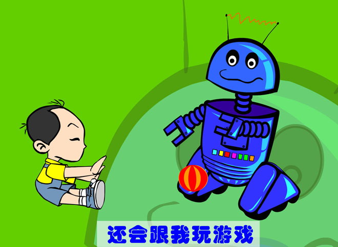 《小小机器人》Flash动画课件