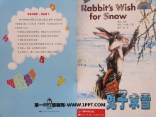 《兔子求雪》绘本故事PPT