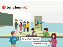 《What/s he like?》Let/s learn Flash动画课件2