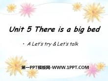 《There is a big bed》PPT课件6