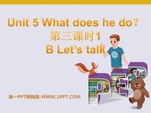 《What does he do?》PPT课件10