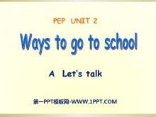 《Ways to go to school》PPT课件6