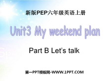 《My weekend plan》PPT课件