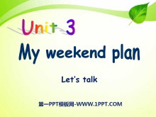 《My weekend plan》PPT课件2