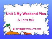 《My weekend plan》PPT课件5