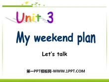《My weekend plan》PPT课件6