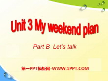 《My weekend plan》PPT课件10