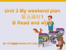 《My weekend plan》PPT课件13