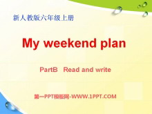 《My weekend plan》PPT课件16
