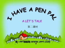 《I have a pen pal》PPT课件7