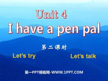 《I have a pen pal》PPT课件8
