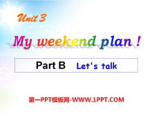 《My weekend plan》PPT课件9
