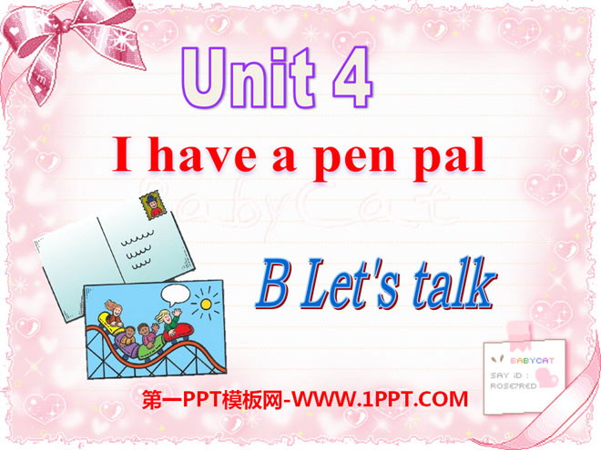 《I have a pen pal》PPT课件22