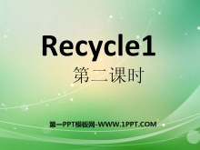 人教版PEP六年级英语上册《recycle1》PPT课件5