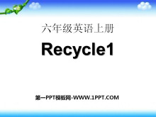 人教版PEP六年级英语上册《recycle1》PPT课件6