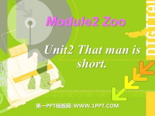 《The man is short》PPT课件