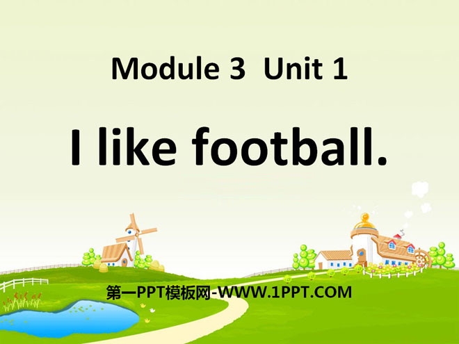 《I like football》PPT课件5