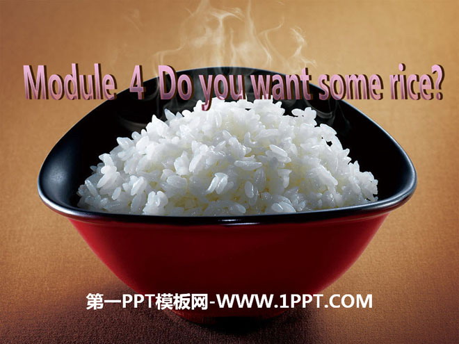 《Do you want some rice?》PPT课件3