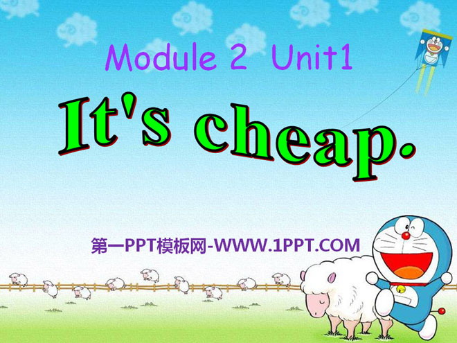 《It\s cheap》PPT课件4