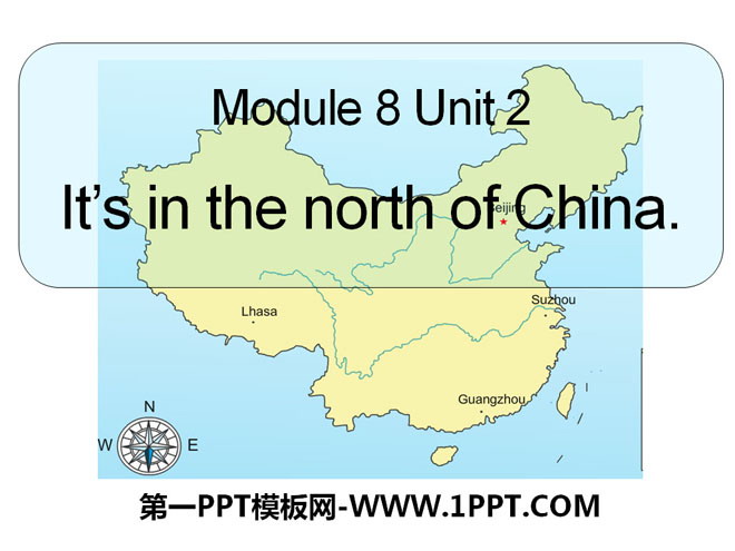 《It\s in the north of china》PPT课件