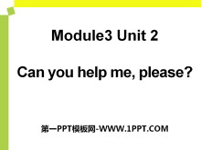 《Can you help meplease》PPT课件2