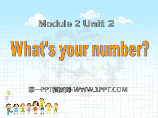 《what\s your number?》PPT课件4