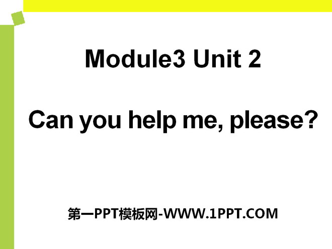 《Can you help me,please》PPT课件2