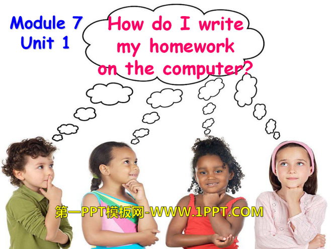 《How do I write my homework on the computer》PPT课件