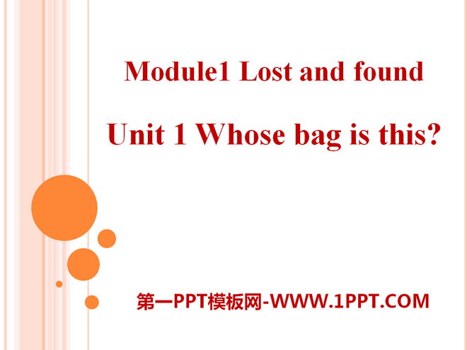 《Whose bag is this?》PPT课件3