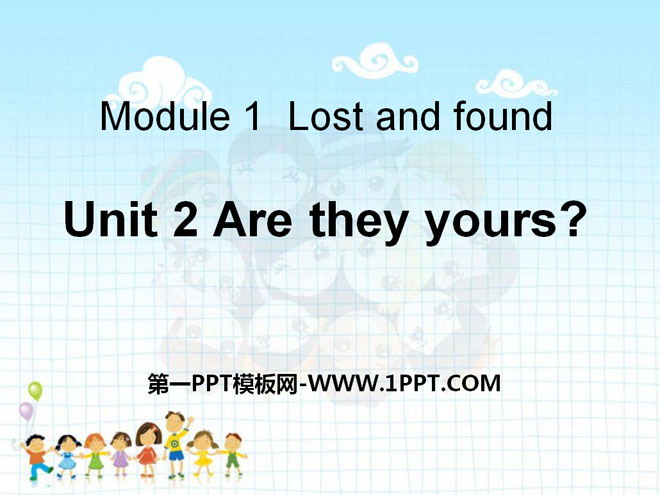 《Are they yours?》PPT课件4