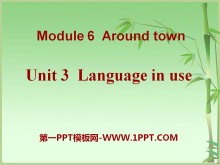 《Language in use》around town PPT课件2