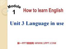 《Language in use》How to learn English PPT课件