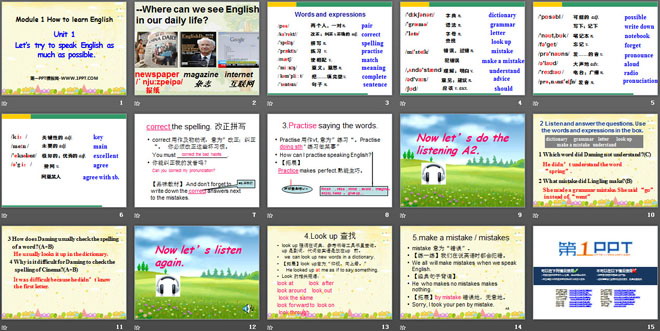 《Let\s try to speak English as much as possible》How to learn English PPT课件